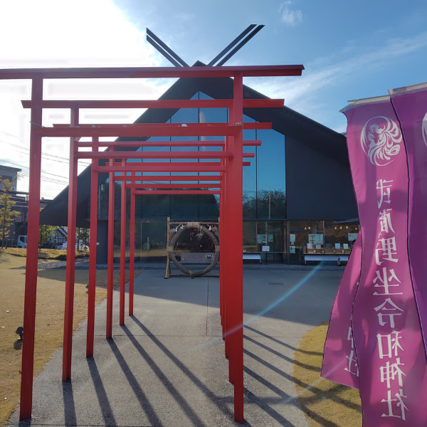 武蔵野坐令和神社