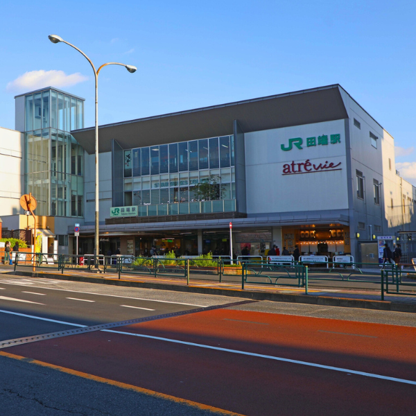 田端駅